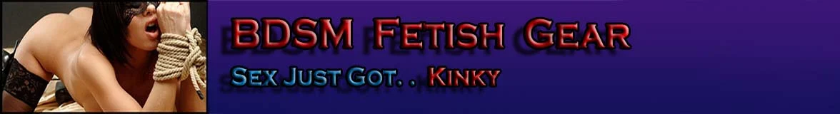 BDSM Fetish Gear Logo